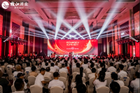 救命！年会/活动冷场？这个神器让我直接封神！