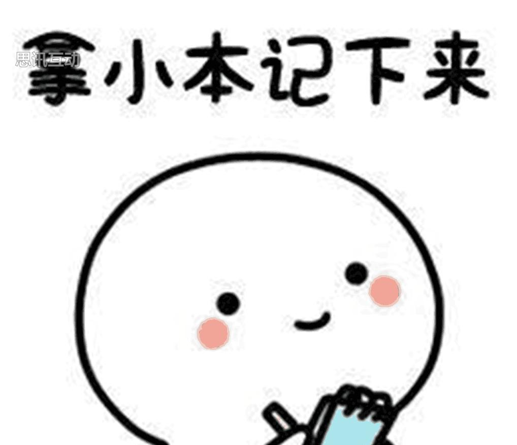 活动营销方法