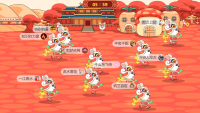 企业年会晚宴开场主持稿精选