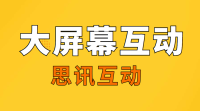 商场想要引流用什么来吸引人气？