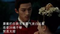 墨雨云间火爆是因为剧情和演技？大屏幕互动游戏火爆是因为什么呢？