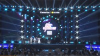 音乐节开幕现场，摇一摇启动仪式