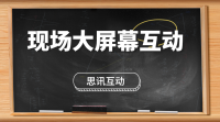 开会前活跃气氛小游戏都有哪些？