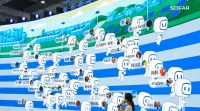 国外会展上通过大屏幕互动游戏吸引人群