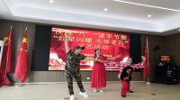 八一建军节现场活动节目推荐