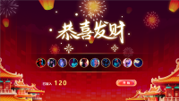 年会不冷场的秘诀？搞笑热闹年会游戏赶紧安利一波
