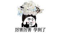 想要年会气氛好，从年会摇一摇互动游戏入手！