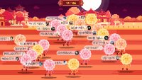 餐饮商家中秋节怎么策划_大屏幕互动游戏软件_思讯互动