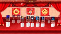 创意年会策划全套方案：教你如何打造高端创意年会