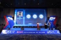 吉林省氛围感强的滚动头像抽奖教程制作