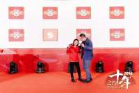 2024年会活动创意方案推荐_简单刺激的抽奖游戏合集