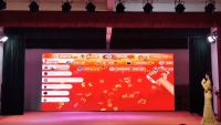 创意互动感强的年会策划方案要怎么做？
