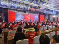 500人年会现场微信互动游戏怎么选？哪个平台靠谱