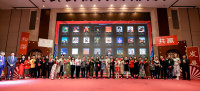 2025年会抽奖软件哪个好？有什么优势？