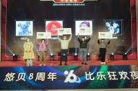 年会大屏幕抽奖可以内定吗？_年会抽奖系统_年会手机号抽奖怎么抽