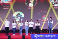 年会活动策划想破脑袋无从下笔？不如加一些大屏互动游戏