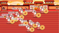 年会小游戏合集_保证每一个都嗨爆年会_好玩的年会游戏