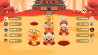 思讯互动_年会微信扫码打地鼠游戏怎么玩？