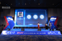2025年会上比较有意思的年会抽奖方式有哪些