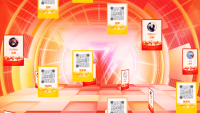 微信上墙大屏幕抽奖系统怎么做？_年会大屏幕微信摇一摇抽奖软件教程