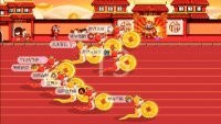 2025年年会策划要怎么样才有趣呢？好玩的暖场游戏推荐