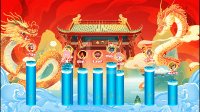 免费扫码大屏幕互动游戏_现场大屏互动游戏
