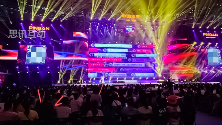 年会创意亮点方案_推荐最有创意的年会策划方案