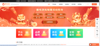 超越传统，打造非凡——思讯互动大屏幕平台助力企业年会