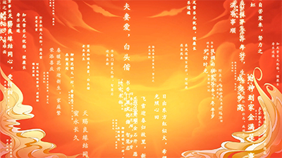 思讯互动-求签