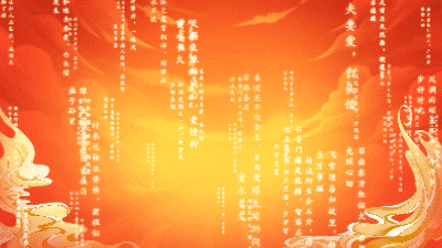 思讯互动-求签