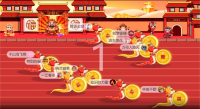 关于年会小游戏，还得年轻HR会整活