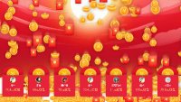 思讯互动：2025年大型年会签到创意，开启高效体验新时代