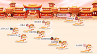 2025年年会游戏合集！这些游戏嗨翻天！_公司年会互动游戏