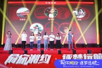 年会现场大屏幕抽奖有哪些有创意的_哪些游戏适合在年会上玩儿？