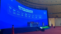 思讯互动活动方案接受-打造活动一站式流程