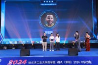 好用的大屏幕抽奖软件有哪些方式推荐_哪个平台好用又便宜
