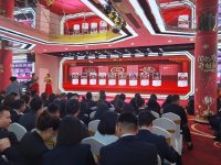 点燃团队热情的企业年会大屏互动游戏