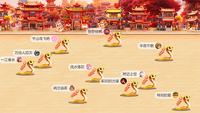 必玩室内团建游戏！聚会嗨翻天_适合人多的大屏幕互动游戏