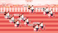 你们的大屏幕难道就只是放放婚纱照吗_婚礼微信大屏幕互动