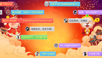 上海展会现场大屏幕发弹幕互动怎么做_展会大屏幕弹幕互动抽奖_怎么制作