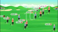团建开场破冰游戏天花板！大屏幕互动游戏快速点燃团建气氛