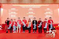 创新抽奖方式＿提升氛围与节省时间的双重利器