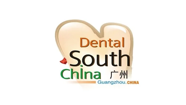 思讯互动-合作伙伴-华南国际口腔展-展会