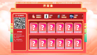 🚀拒绝平庸！用SessionHD的「超能力」让您的活动3分钟引爆全场