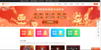 破冰游戏大合集，主持人必备暖场神器_思讯互动