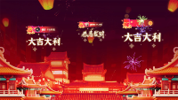 五一活动6个有趣的破冰游戏！用起来！_暖场游戏_思讯互动
