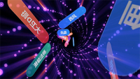 2025景区活动｜很哇塞的创意抽奖方式！活动抽奖软件_大屏幕抽奖