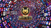 🚀 思讯互动核心功能实操指南：让活动现场“活”起来
