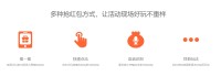 五一!!!被00后整顿的职场假期：活动现场的破冰游戏实测