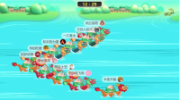 端午必備的互動(dòng)小游戲合集，快樂游戲看這篇_微信掃碼大屏幕游戲